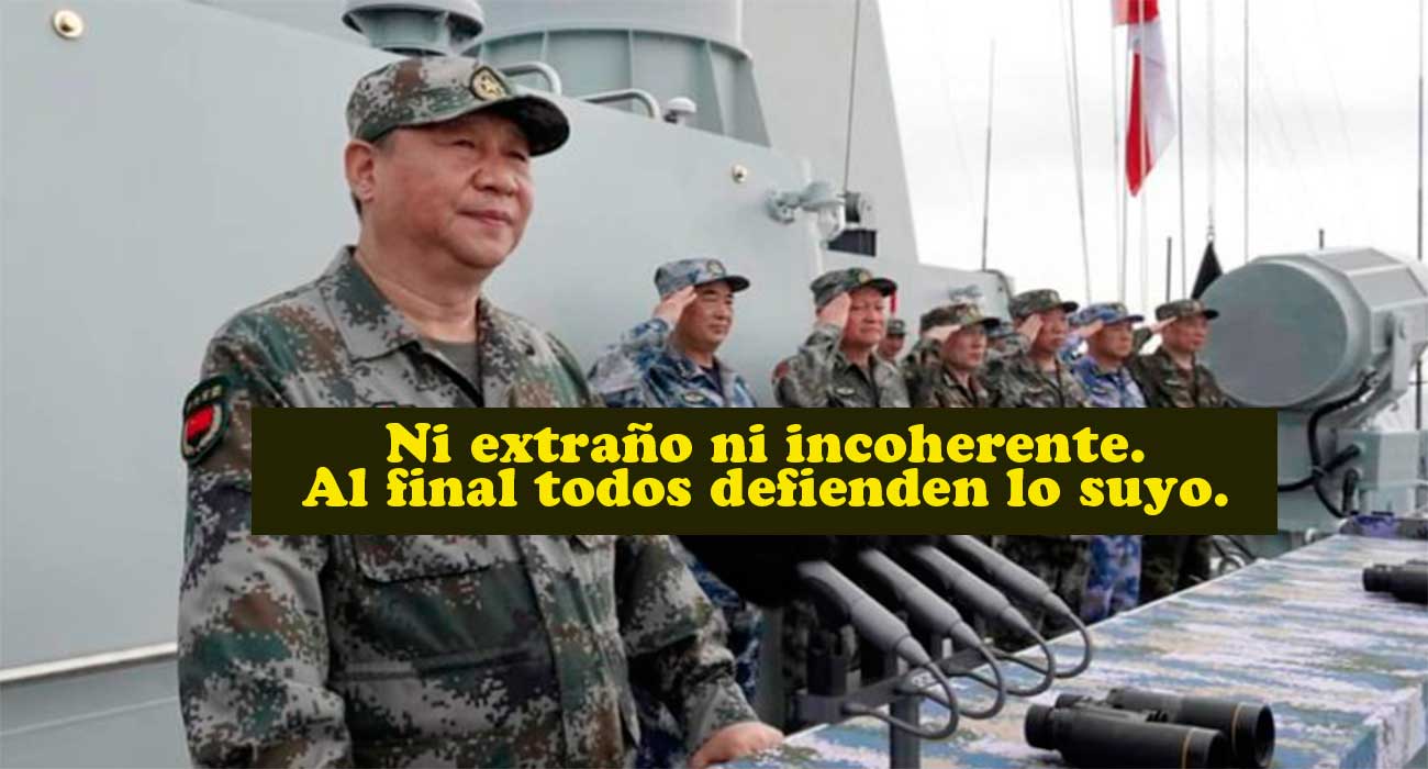 chinaindustria